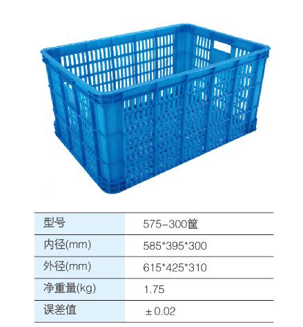 575-300筐